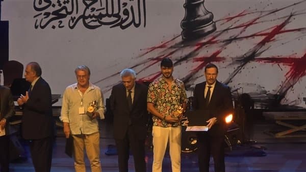 جوائز مهرجان القاهرة للمسرح التجريبي 33