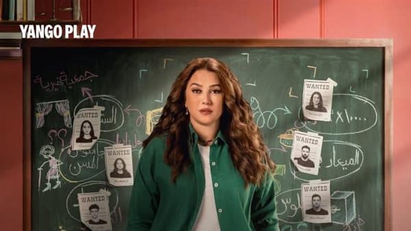 لماذا يترقب الجمهور عرض خمسين خمسين لكندة علوش