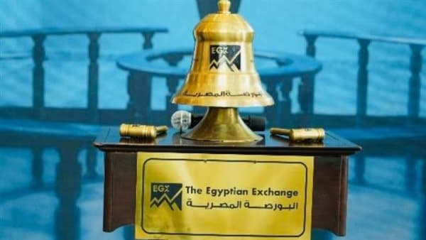 تداولات البورصة تصل إلى 96.3 مليار جنيه في جلسة الاثنين