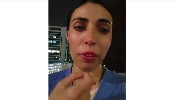 هل يفرض القانون عقوبات على رفض إعادة المال بعد خطأ في تحويل فتاة