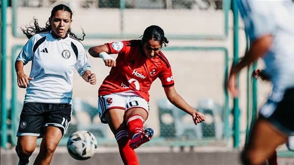 التشكيلة الرسمية لسيدات الأهلي ضد الزمالك