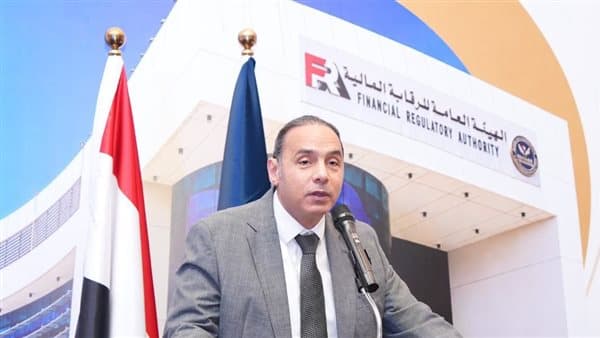 الرقابة المالية تصدر معايير التقييم العقاري المصرية