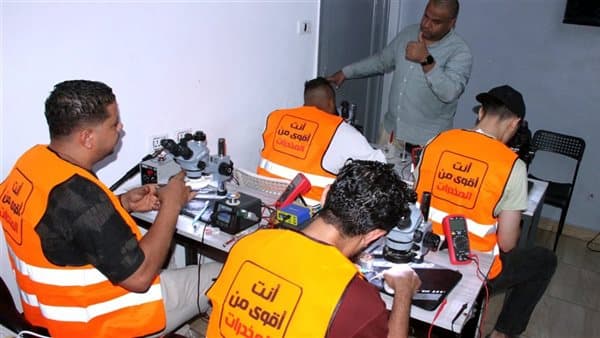 صندوق مكافحة الإدمان يكرم مدربين جدد في صيانة الهاتف