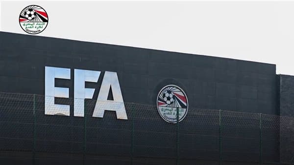 نظام وشروط دوري القسم الرابع 2026-2027