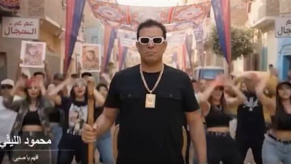 محمود الليثي يُطلق كليب أغنيته الجديدة افهم يا صبي