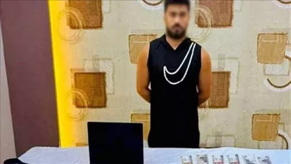 مواصلة محاكمة أوتاكا في قضية المخدرات