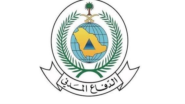 الدفاع المدني السعودي يطلق إنذار مبكر في مناطق متعددة