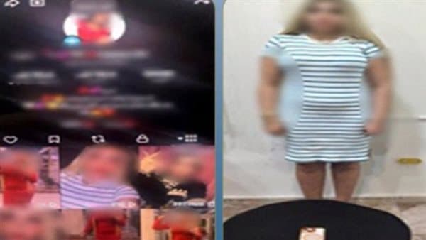 ضبط منشئة محتوى بالإسكندرية لنشر محتوى فاضح