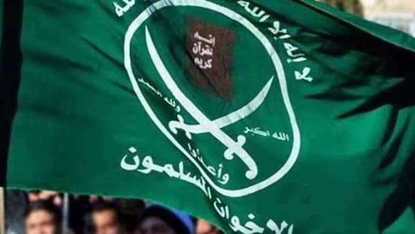 تحركات لفرض حظر على الإخوان بأستراليا