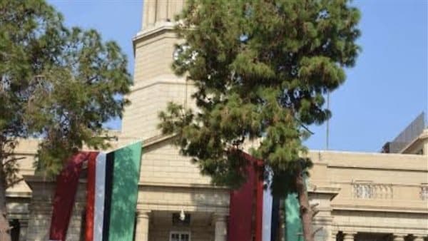 أجندة مؤتمر قصر العيني لطب الطوارئ