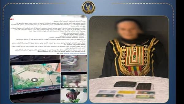 شيطانة بشكل عجوز تسرق معرض سيارات بأسلوب المغافلة