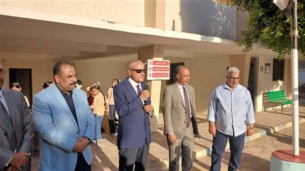 محافظ الأقصر يتابع طابور مدرسة سيدي أبو الحجاج