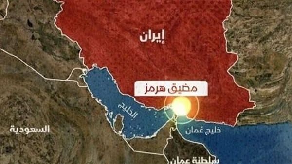 الإيراني يسقط طائرة استطلاع في هرمز