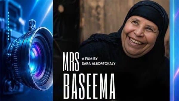 نادي سينما المرأة يعرض مشروعات مدرسة السينما