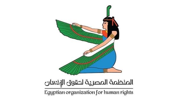 المصرية لحقوق الإنسان تطالب بسياسات بيئية مستدامة