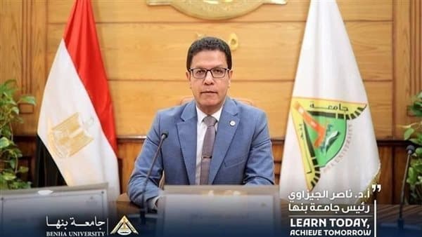 رد رسمي من زراعة بنها على عدم تعيين زينب محمد