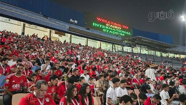 جماهير المنتخب تتجه للاستاد لمواجهة أنجولا