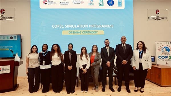 الجامعة البريطانية وبرنامج الأمم يطلقان محاكاة قمة المناخ