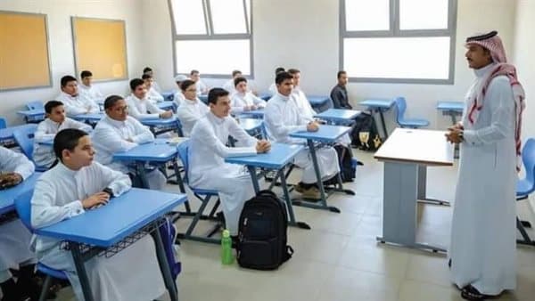 السعودية تعلن الدراسة عن بعد في مدارس الرياض أسبوعا