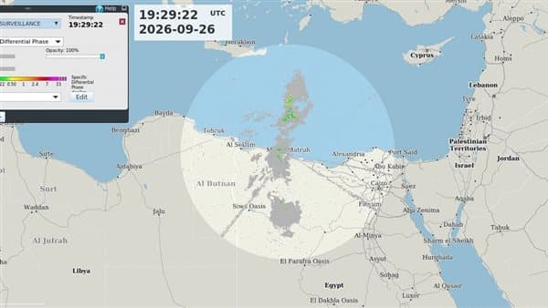 الأرصاد: سحب رعدية وأمطار بمطروح