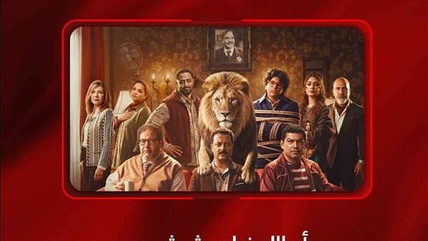 أبطال شيش دو يشاركون عمرو أديب