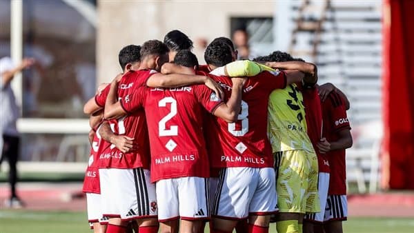موعد مباراة الأهلي وبترول أسيوط في كأس القاهرة