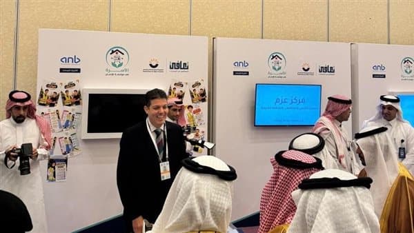 إقبال على جناح صندوق مكافحة الإدمان في مؤتمر تعافي