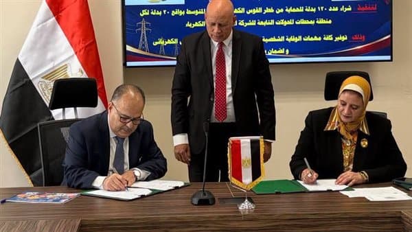الكهرباء تشتري 120 بدلة حماية للعاملين