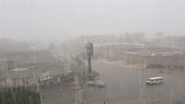 الأرصاد تحذر مناطق من أمطار ورعد