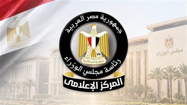 فيتش: مصر من أقل بيئات اللوجستية تطورا في شمال أفريقيا