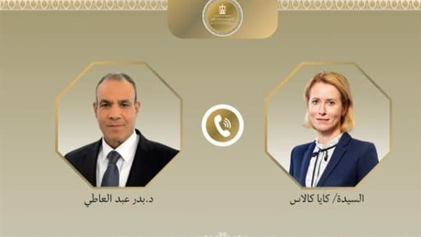 وزير الخارجية يناقش مستجدات البحر والأفريق