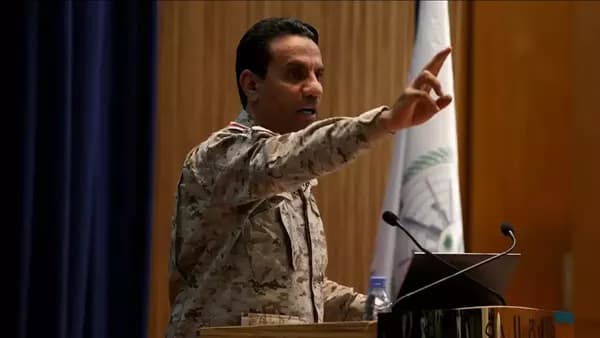 تحالف دعم الشرعية يعترض صاروخ حوثي في الرياض
