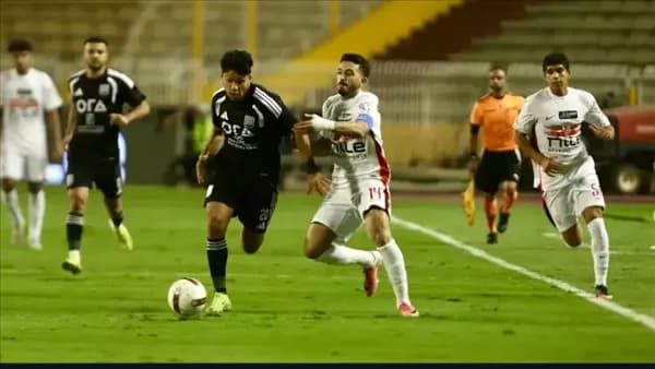 زيد يتفوق على الزمالك بثلاثية في كأس القاهرة