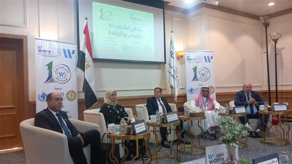 ملتقى الشباب والريادة لطلاب الأزهر