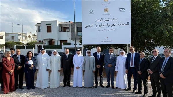 وزير الطيران يضع حجر الأساس لمنظمة الطيران العربية في الرباط