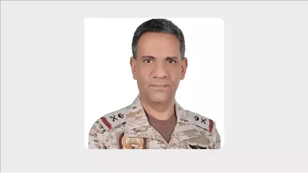 التحالف يعترض طائرة مسيرة شرقية
