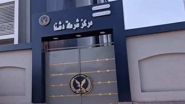 ضبط شخص يحمل سلاح في دشنا بقنا
