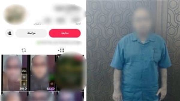 إلقاء القبض على دجال الإسكندرية للنصب بزعم العلاج