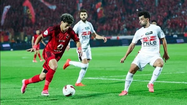 الزمالك يطالب بحبس المخرج للشتائم