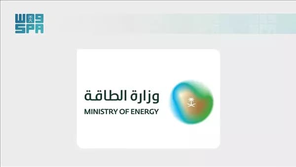 السعودية: هجوم على مبنى أرامكو بدون إصابات