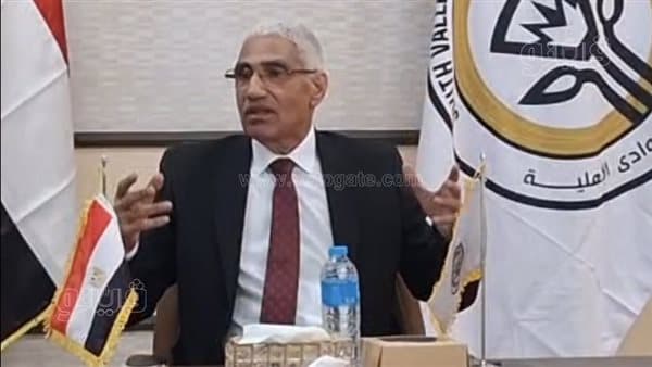 حلول عاجلة لتحديات جامعة جنوب الوادي