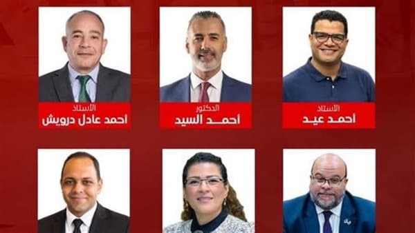 حزب العدل يضم 7 أعضاء جدد للمكتب السياسي