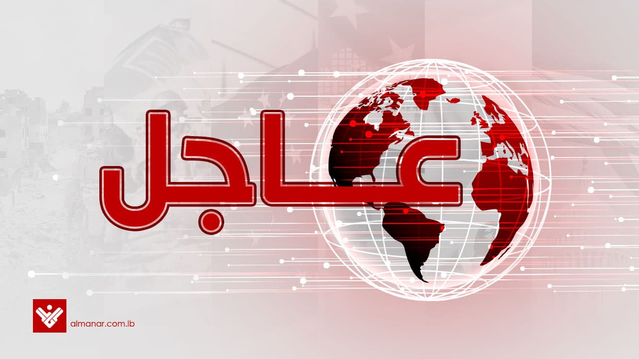 IRGC: Strait of Hormuz stays closed amid US hostility
