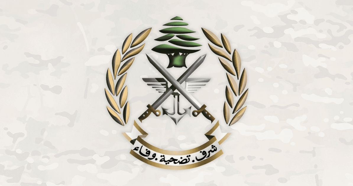 Lebanese Army Mourns Martyr Ilyas Jibleh