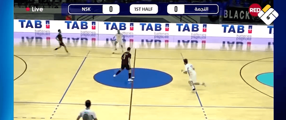 Star Wins Futsal Championship in Lebanon