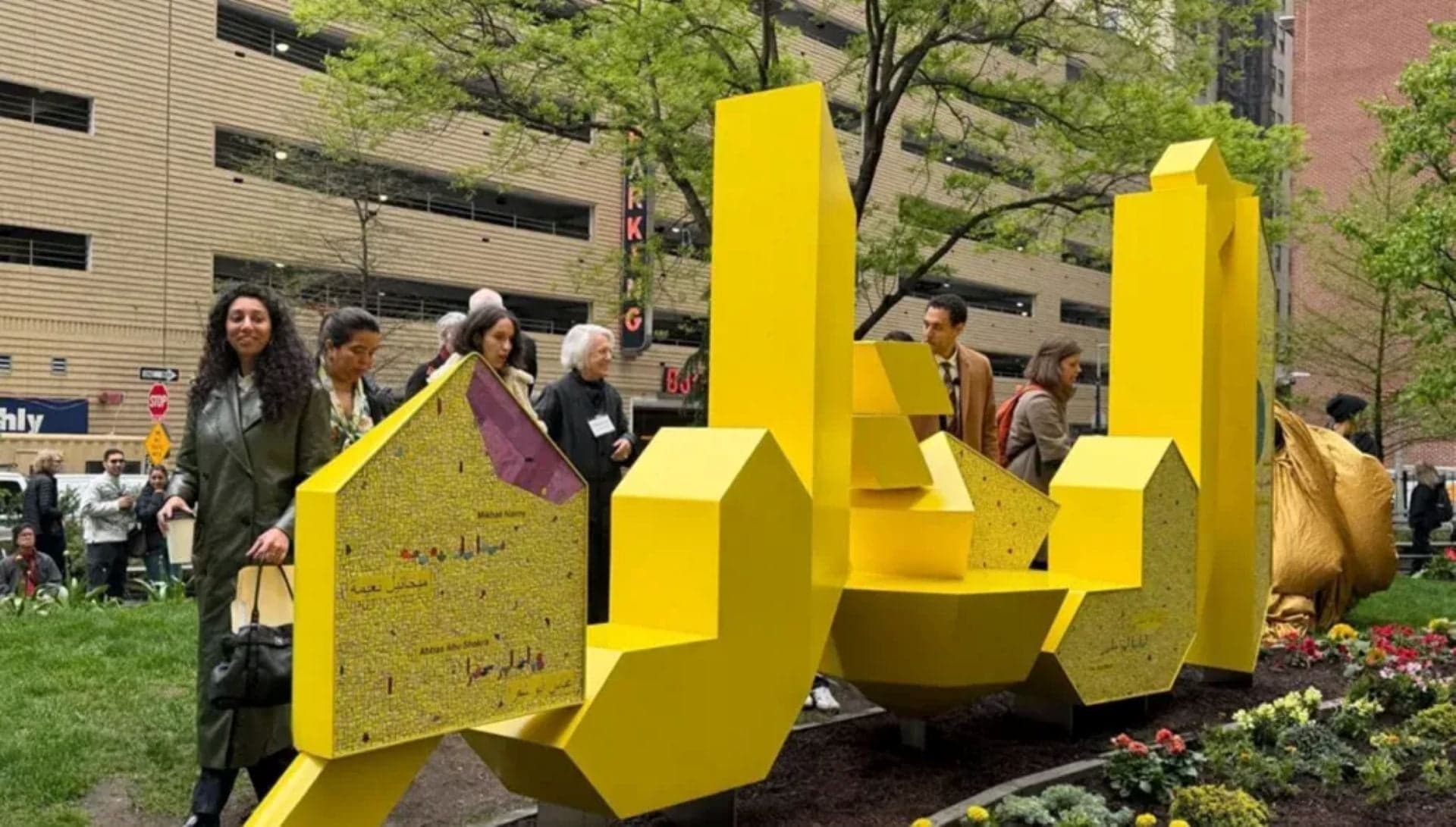New York revises Pen painting affirming Lebanese figures