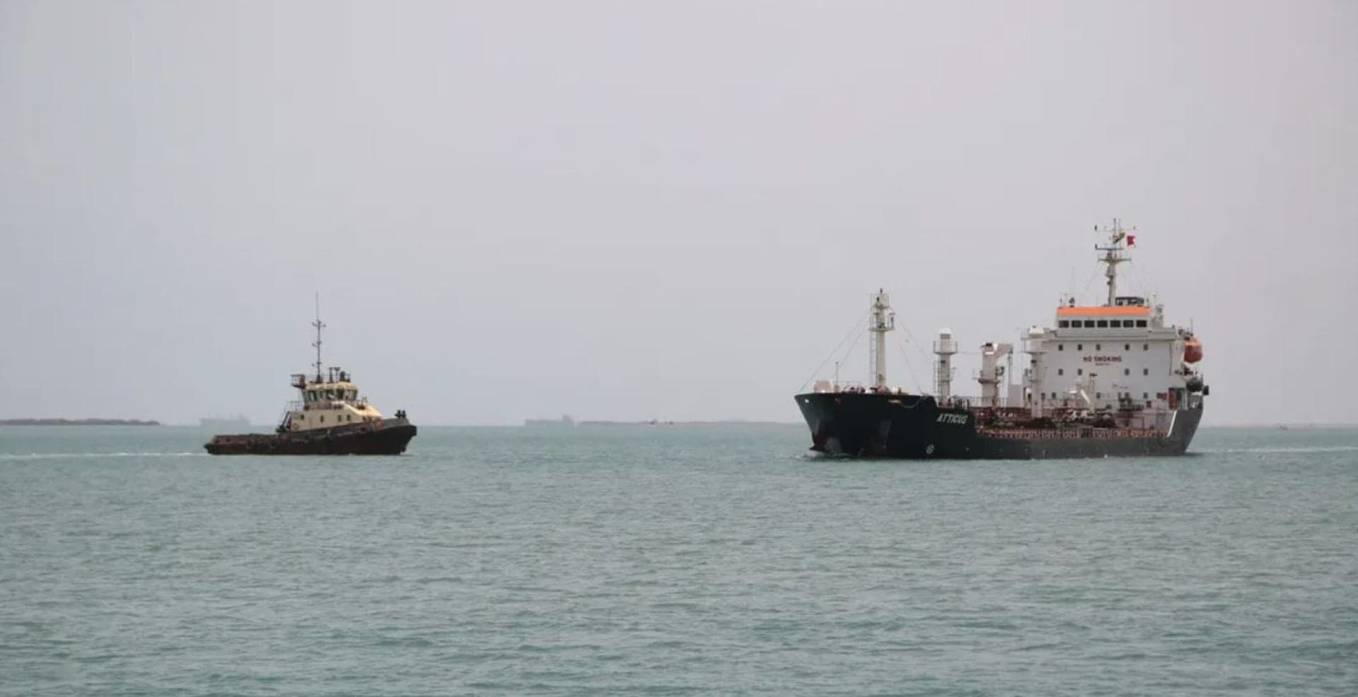 Washington and London to hold Hormuz navigation summit
