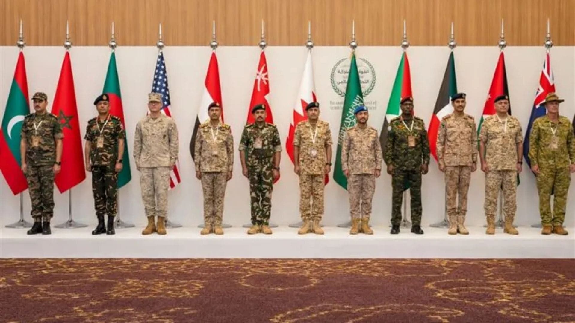 Saudi Arabia Addresses Strait Crisis
