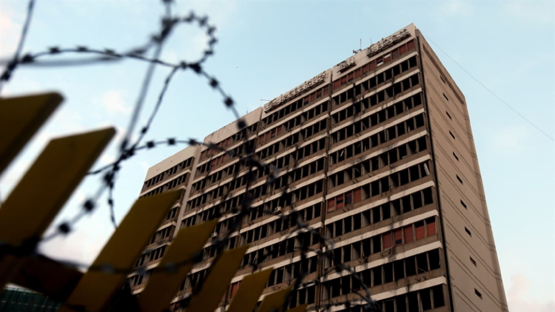 Lebanese Electricity Union Opposes Dismantling