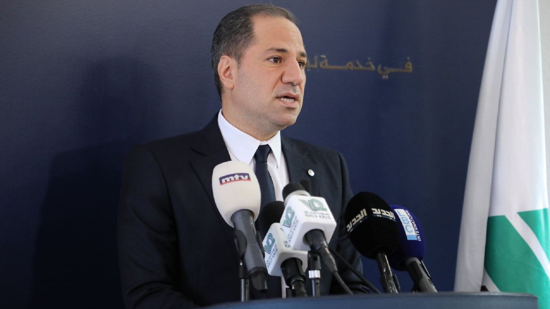 Al-Jamil praises Patriarch Elias El-Houwayek